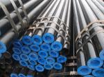 Carbon steel seamless steel_czfypipe_Process-equips