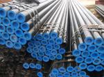 Seamless steel_czfypipe_Process-equips