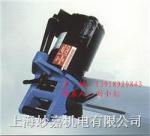 可调切削深度，可变角度，方便快捷坡口机_shanghai miaojia mechanical$electrical CO.，LTD_Process-equips