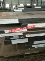 Chemical Mechanics of 16Mo3 Steel Plate Executing Standard EN10028_HeNan RunLu Trading Co.,Ltd._Process-equips