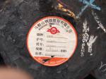 Q345E Low Alloy Circle_shanghaixinanindustrialco.,ltd_Process-equips
