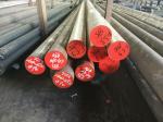 Spot Supply of F53 Dual Phase Steel Jiangsu A182F53 Round Steel (Zero Cutting)_Wuxi Hao Yi alloy pipe fitting  Co. Ltd._Process-equips