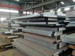 Sa516gr.70 Wuyang Xinze spot stock, zero cutting_WuGang XinZe  Irom & Steel Co、 Ltd._Process-equips
