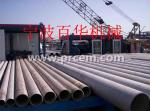 MPPL系列移动式管道预制生产线_Ningbo Baihua CNC Machinery Co.Ltd_Process-equips