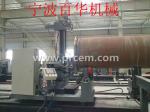 PTW系列大管径直管法兰两点焊_Ningbo Baihua CNC Machinery Co.Ltd_Process-equips