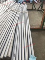 TP316L Stainless Steel Seamless Pipes