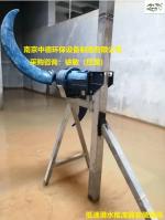 潜水推流器如何选型?低速推流器拆解维修_Nanjing sino-german environmental protection equipment manufacturing co., LTD_Process-equips