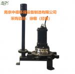 潜水离心曝气机工作范围及服务面积计算方法_Nanjing sino-german environmental protection equipment manufacturing co., LTD_Process-equips