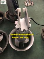 铸件式潜水搅拌机有哪些使用注意事项呢_Nanjing sino-german environmental protection equipment manufacturing co., LTD_Process-equips