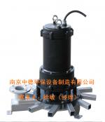 潜水离心式曝气机日常维护和保养_Nanjing sino-german environmental protection equipment manufacturing co., LTD_Process-equips