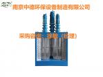 提篮式人工格栅安装方式及采购注意事项_Nanjing sino-german environmental protection equipment manufacturing co., LTD_Process-equips