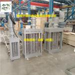 粉碎型格栅结构简图和安装方式选项详解_Nanjing sino-german environmental protection equipment manufacturing co., LTD_Process-equips