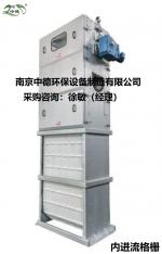 格栅除污机安装形式及型号规格_Nanjing sino-german environmental protection equipment manufacturing co., LTD_Process-equips