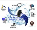 低速潜水推进器如何控制和维护？_Nanjing sino-german environmental protection equipment manufacturing co., LTD_Process-equips