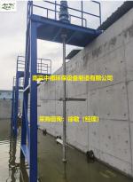 桨式搅拌器使用时需要注意以下几点_Nanjing sino-german environmental protection equipment manufacturing co., LTD_Process-equips