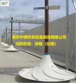 双曲面搅拌机用途及安装基础条件图_Nanjing sino-german environmental protection equipment manufacturing co., LTD_Process-equips