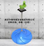 双曲面搅拌机如何选配电机减速机及装配图_Nanjing sino-german environmental protection equipment manufacturing co., LTD_Process-equips