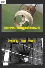 潜水搅拌机应用场所和安装系统说明_Nanjing sino-german environmental protection equipment manufacturing co., LTD_Process-equips