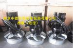 带水安装潜水搅拌机注意事项及运行调试方案_Nanjing sino-german environmental protection equipment manufacturing co., LTD_Process-equips