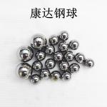 山东碳钢珠厂家3.969mm4.76mm脚轮钢珠滚珠_Yuncheng Kangda Ball Co. Ltd._Process-equips